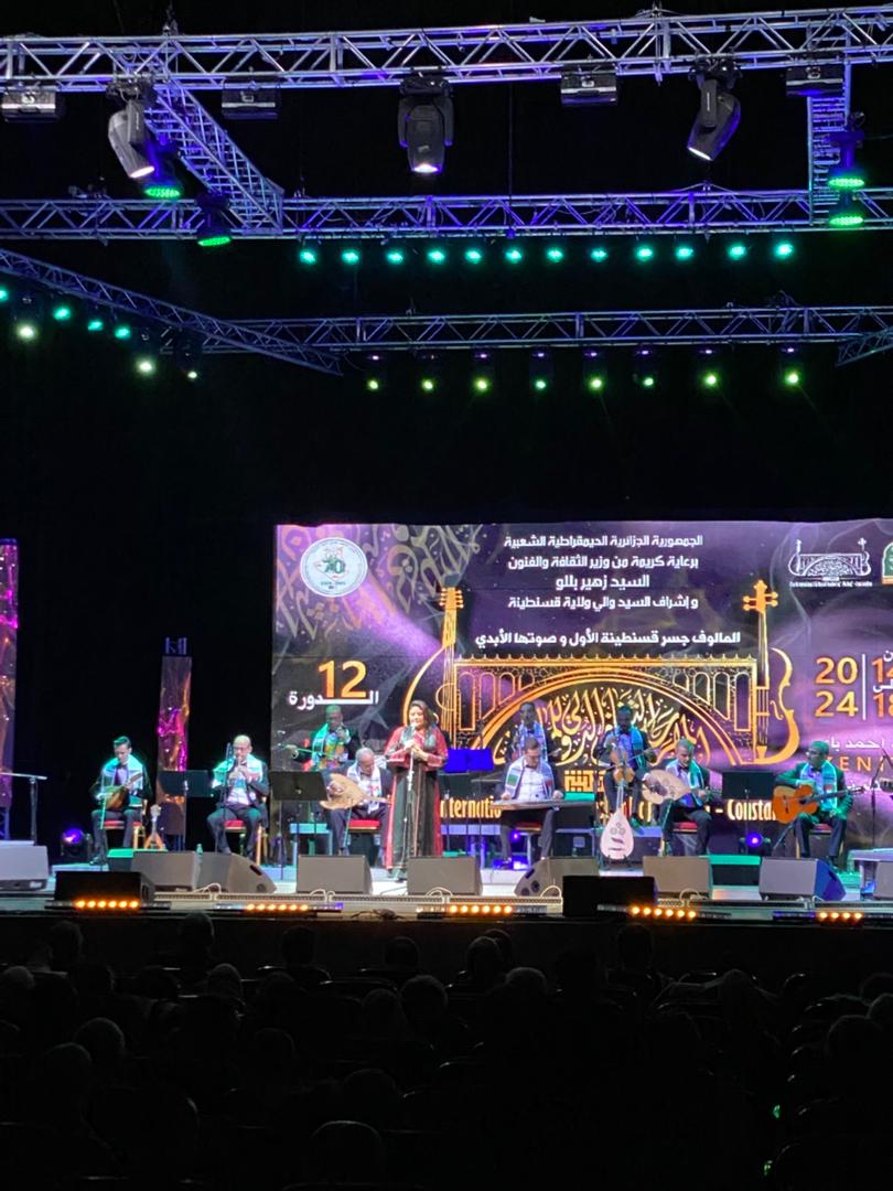 افتتاح المهرجان الدولي الثقافي للمالوف في طبعته الـ12 بقسنطينة