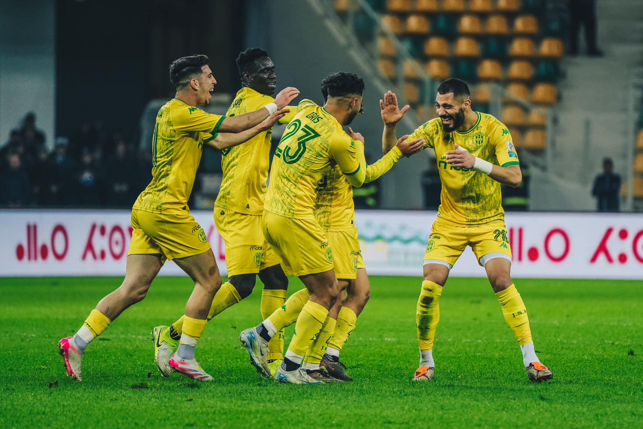 شبيبة القبائل