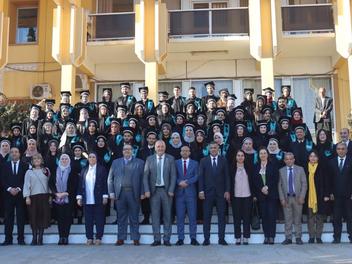 وزارة المالية