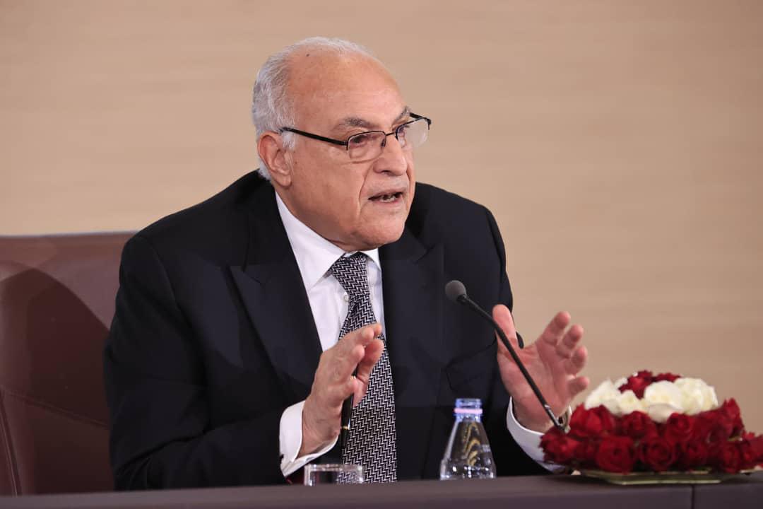 عطاف 2024