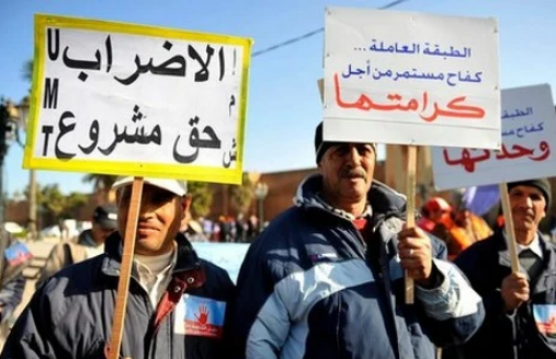 اضراب المغرب