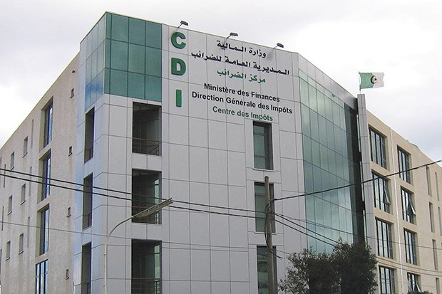 المديرية العامة للضرائب