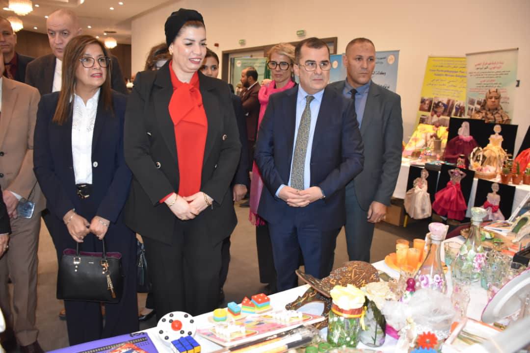 اليوم العالمي لذوي الاحتياجات الخاصة