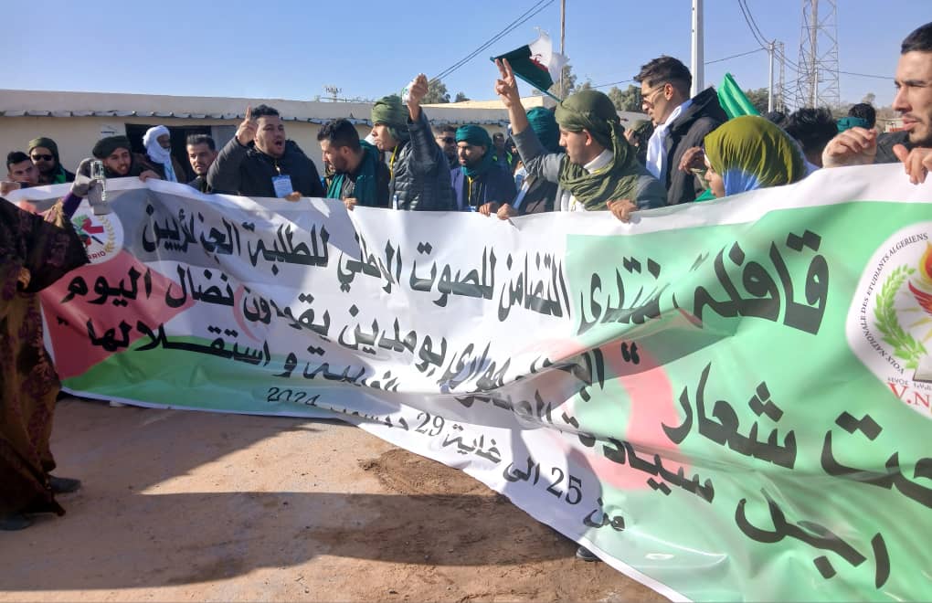 الصحراء الغربية