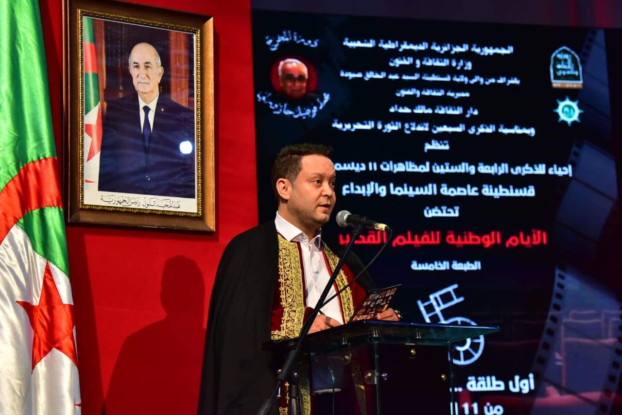 23 films aux 5èmes Journées nationales du court métrage de Constantine