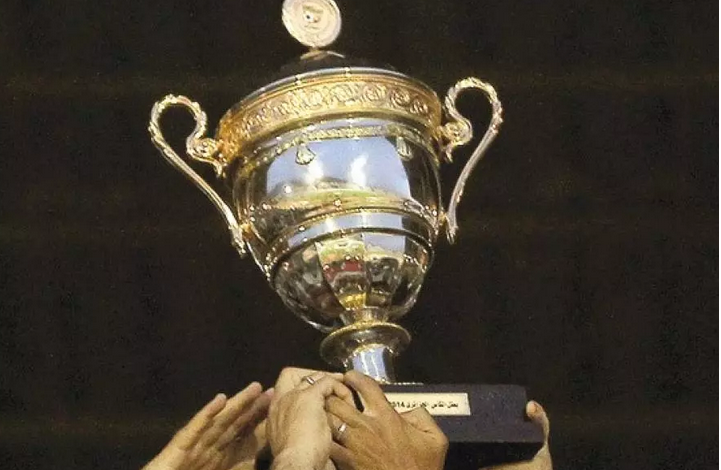 نتائج قرعة الدور 32