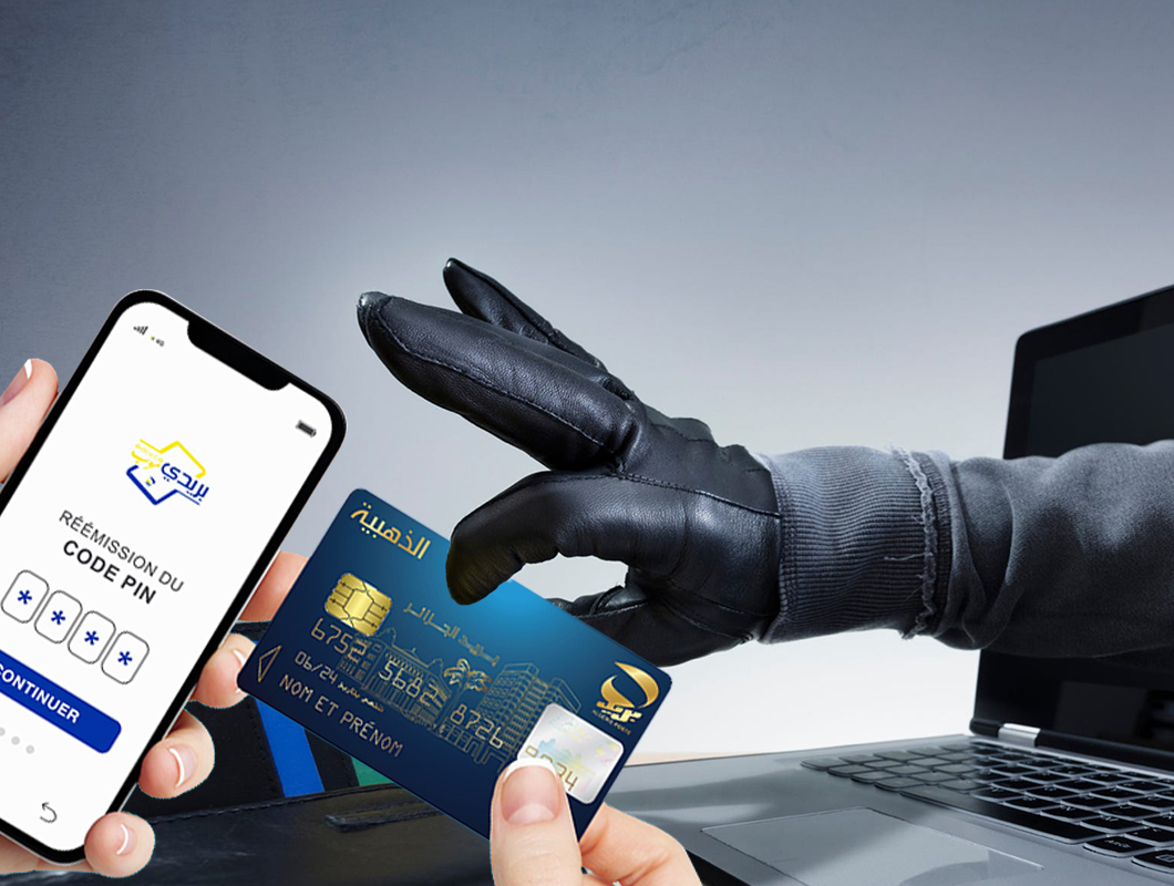 Arnaques sur le net : les mises en garde d’Algérie Poste