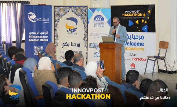 Innovation