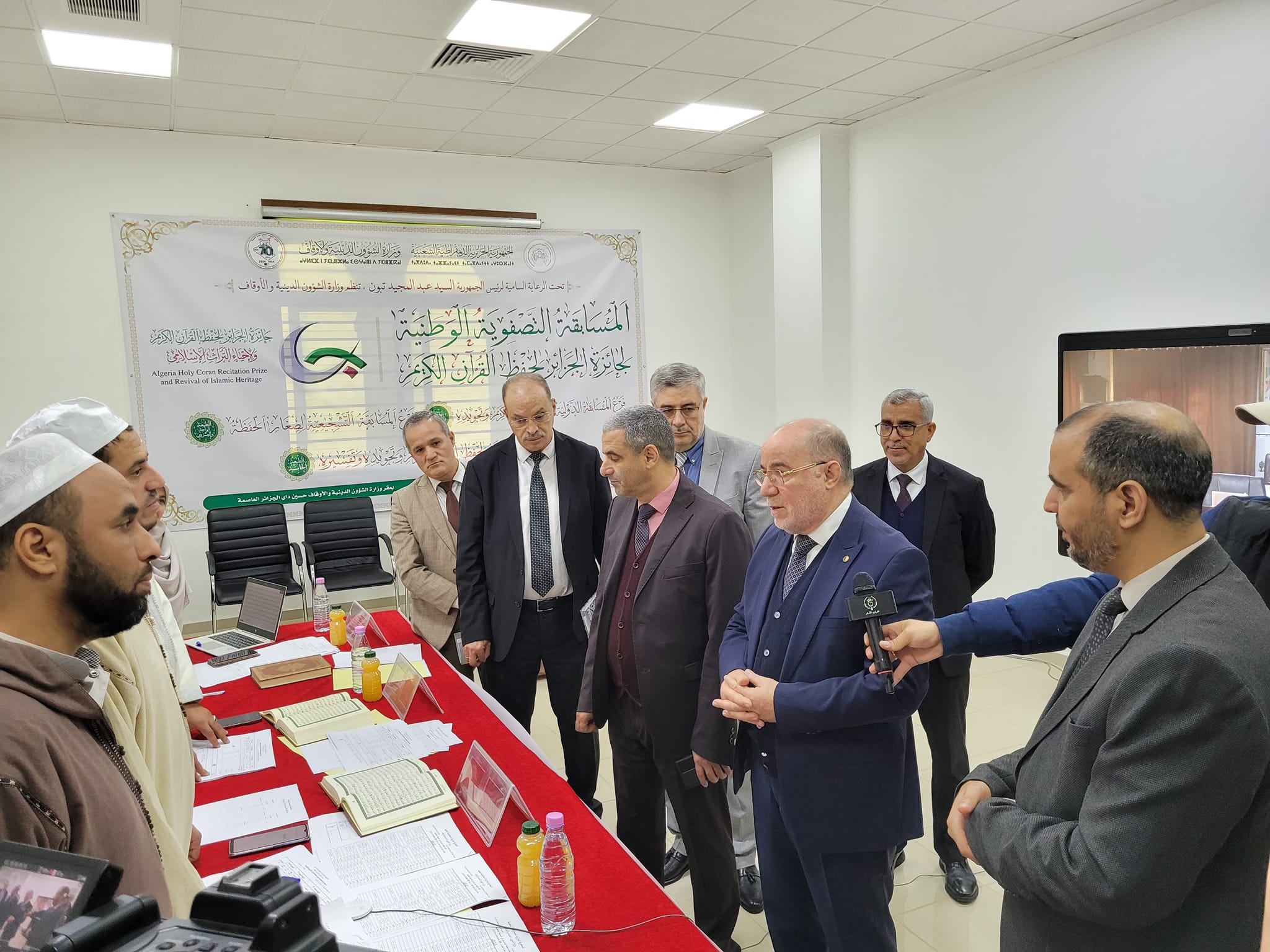 جائزة الجزائر لحفظ القرآن الكريم