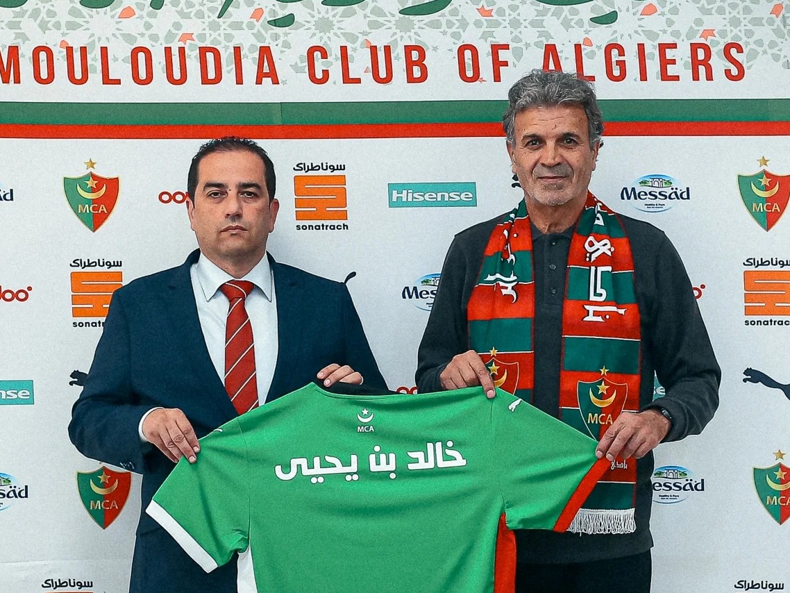 Khaled Benyahia est de retour au MCA