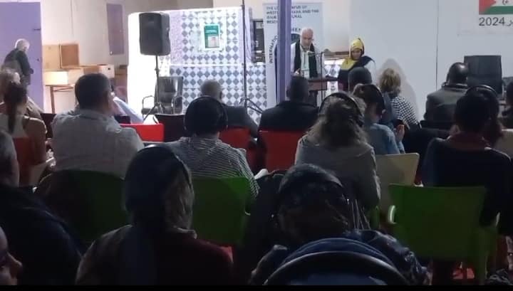 الملتقى الدولي للحقوقيين حول الصحراء الغربية