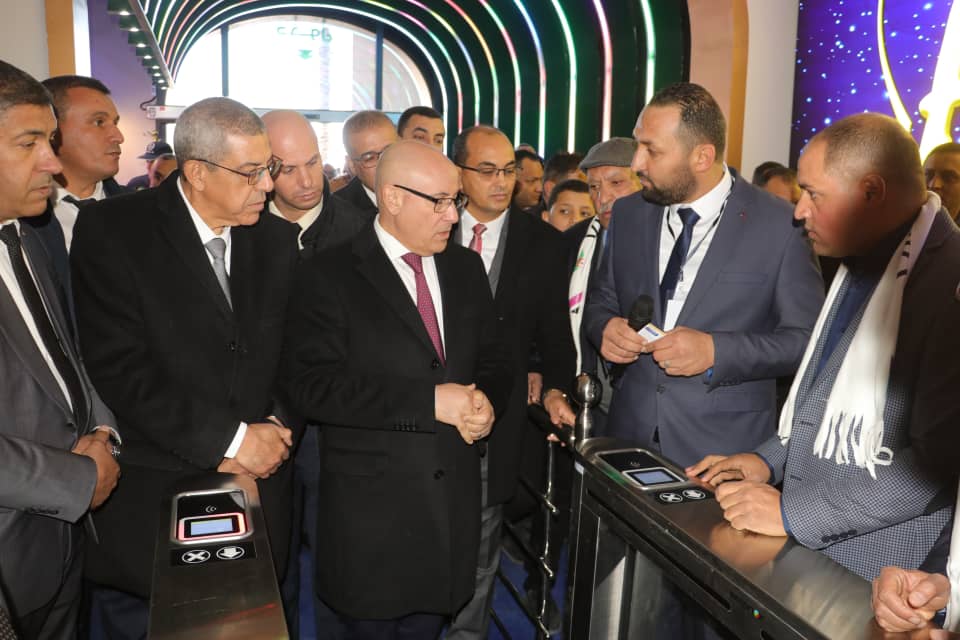 وزير التجارة الداخلية وضبط السوق الوطنية