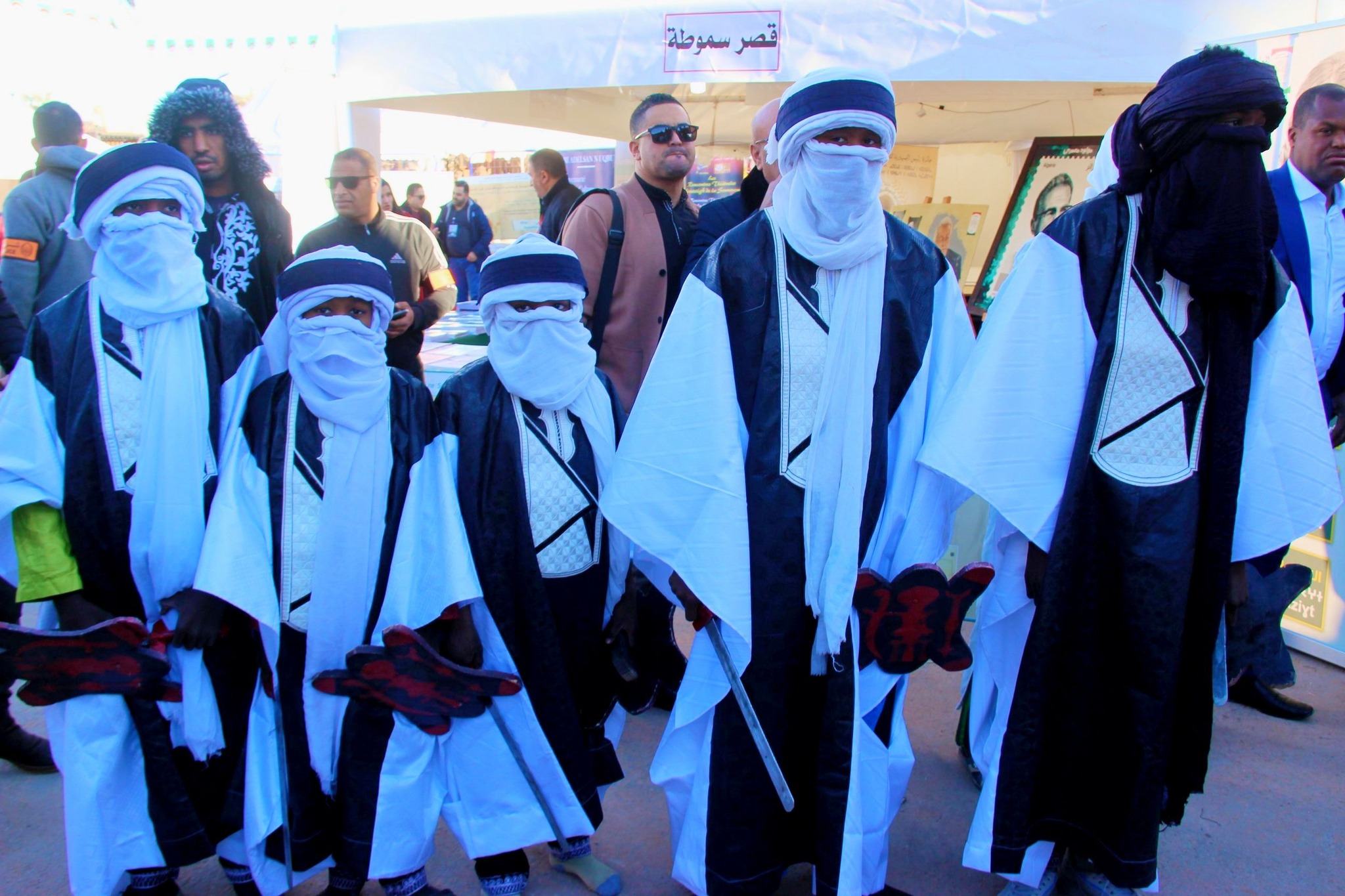 سوق يناير تيميمون