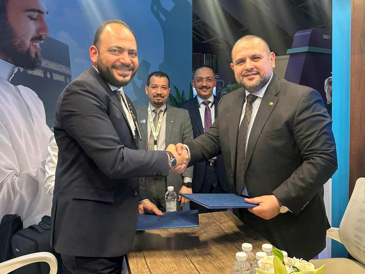 الديوان الوطني للحج والعمرة