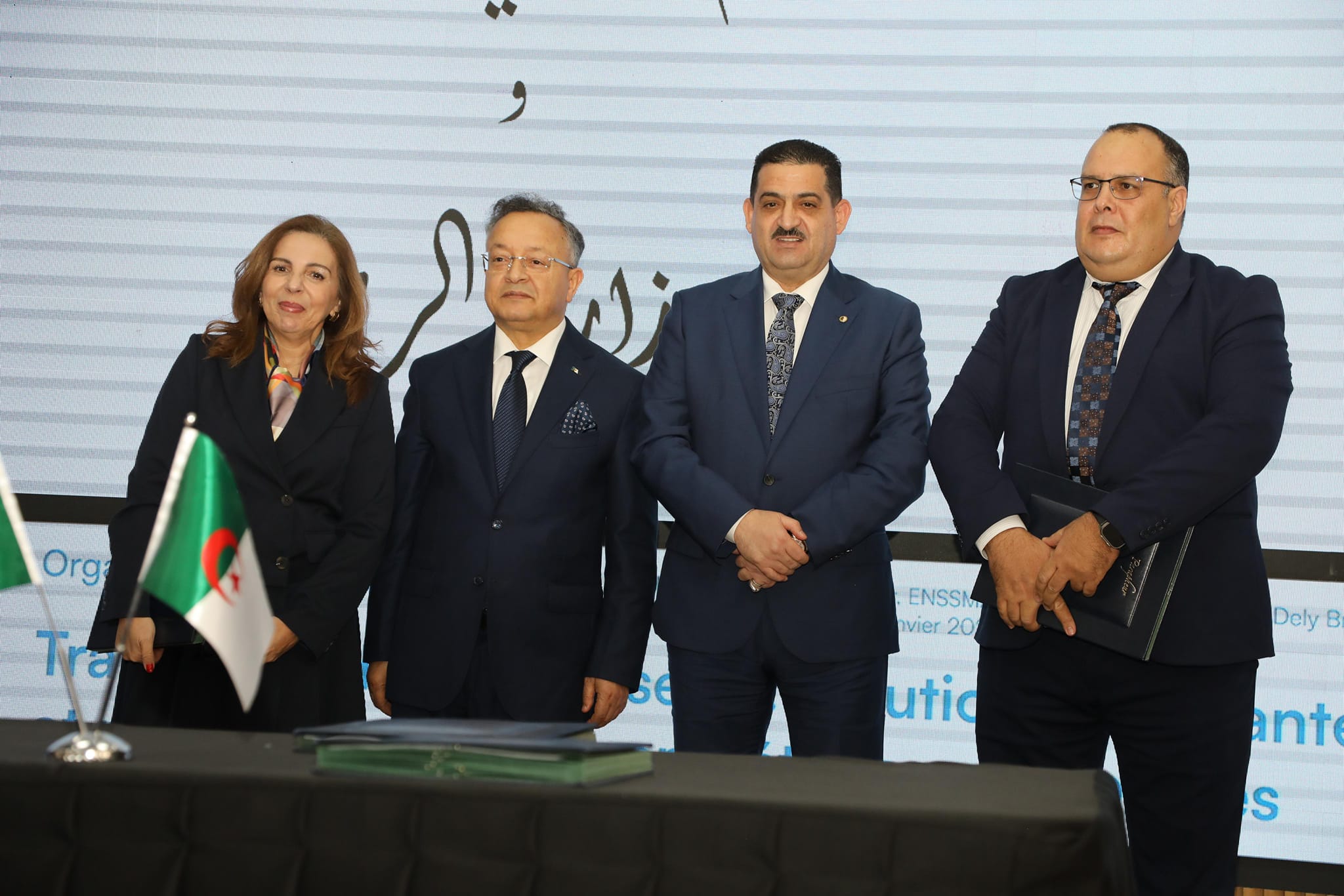 بداري طه دربال