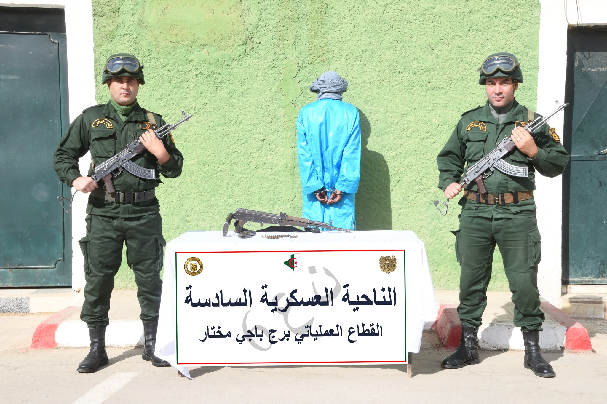 إرهابي يسلم نفسه