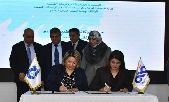 توقيع اتفاقية تعاون بين الوكالة الوطنية لتسيير القرض المصغر و مجمع الحليب "جيبلي"