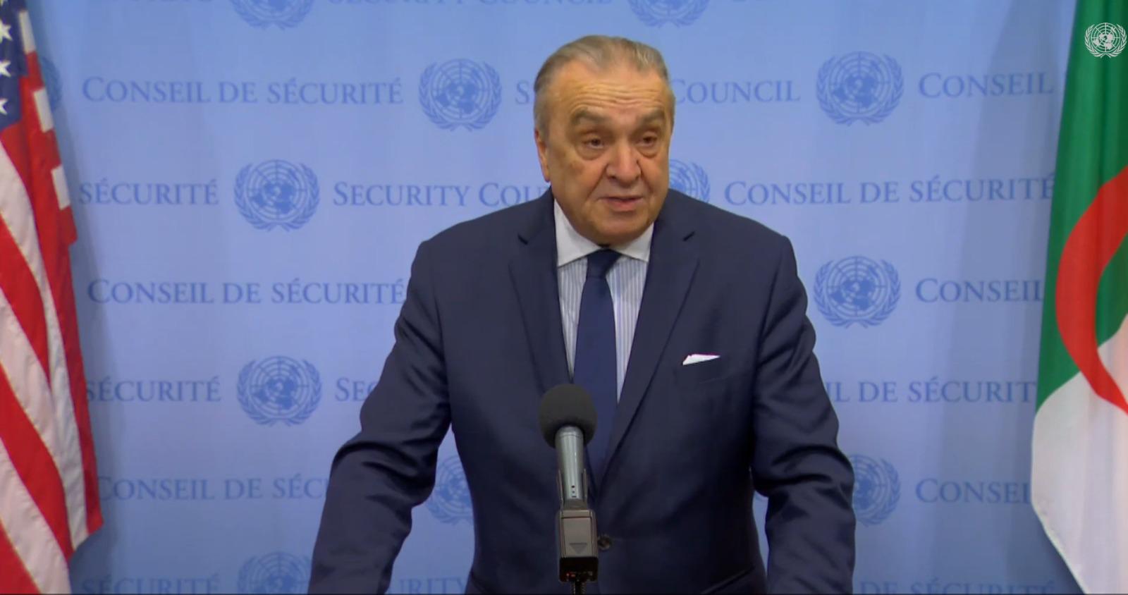 بن جامع رئاسة