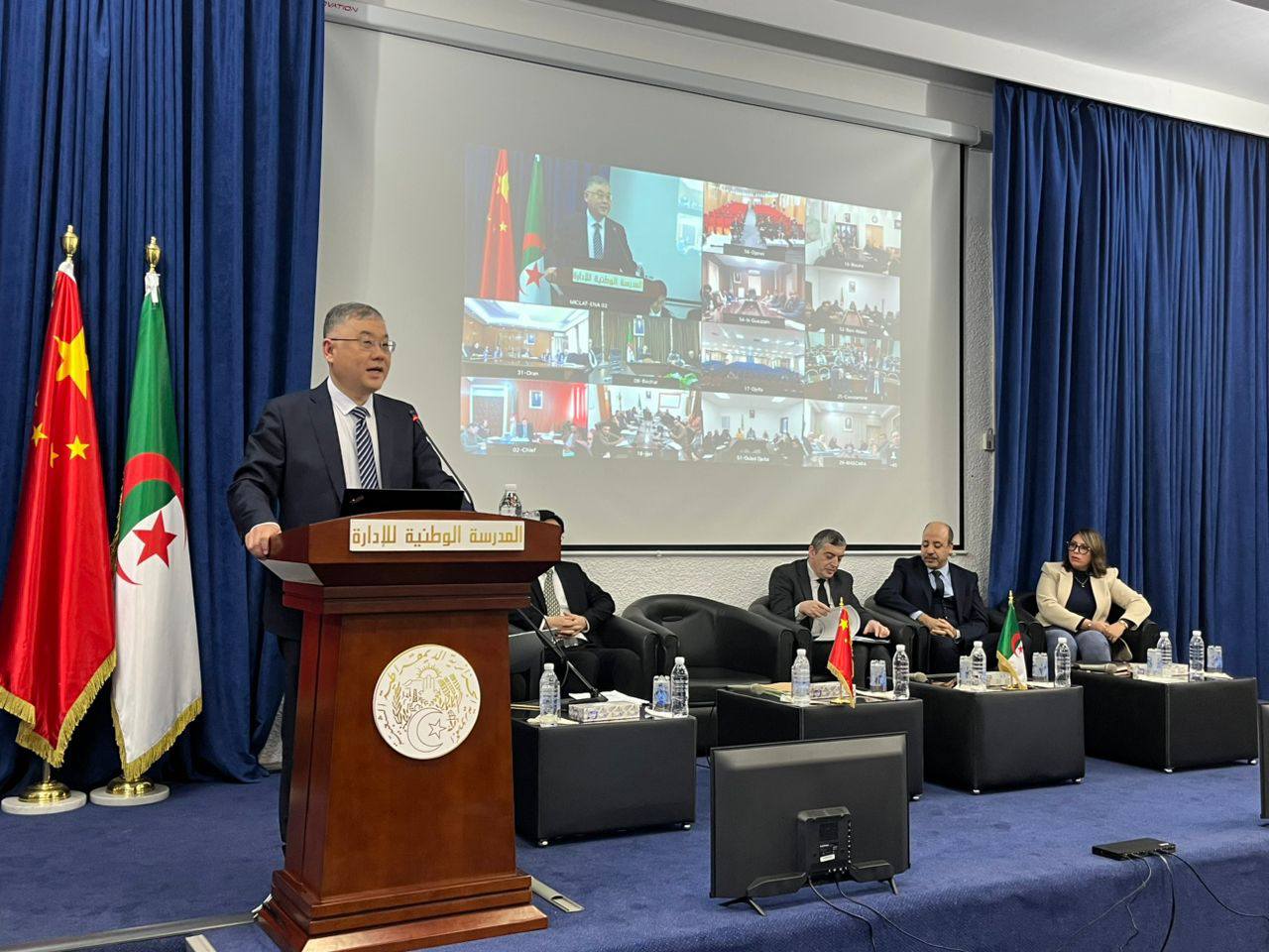 Journée d'étude à Alger sur le développement des villes intelligentes