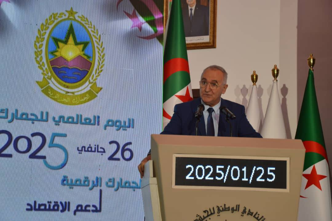 دور الجمارك الفاعل في دعم نمو  الاقتصاد الوطني