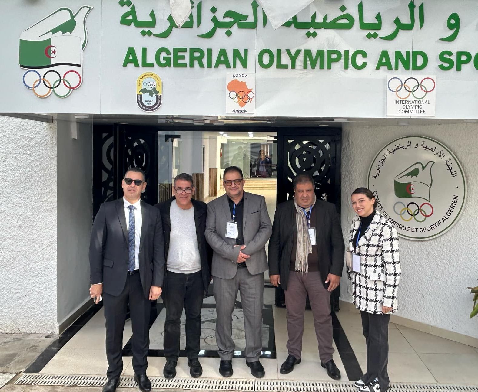 Fédération algérienne de taekwondo