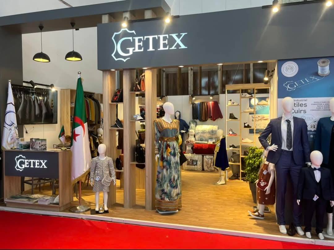 Le Groupe «GETEX» prévoit de confier la promouvoir de ses produits via les cyberespaces à une start-up