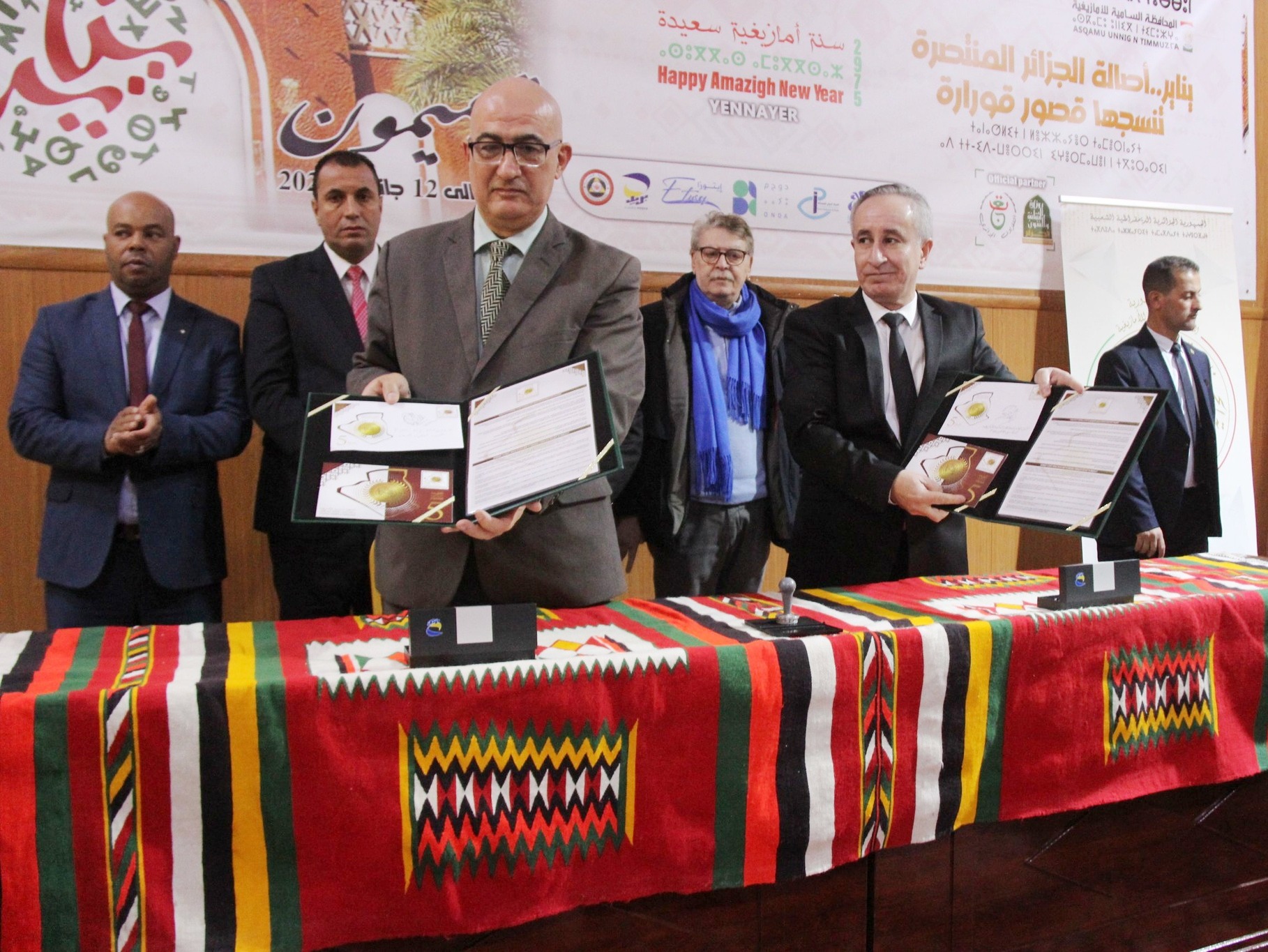Signature à Timimoun de conventions pour  promouvoir la culture amazighe