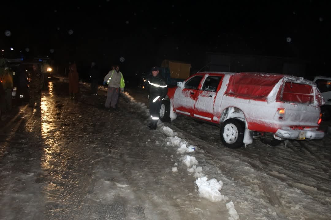 التقلبات الجوية