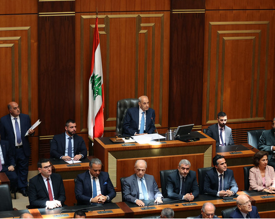 مجلس النواب اللبناني
