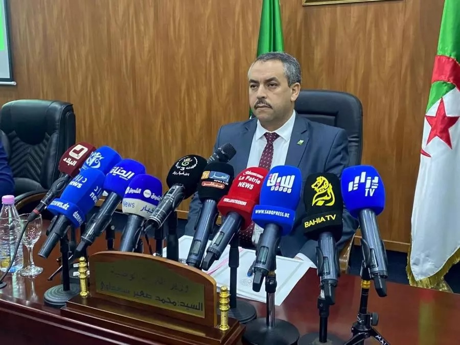 Mohamed Seghir Saâdaoui