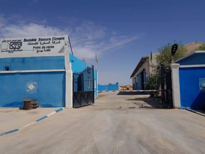 societe-saoura-ciment.jpg