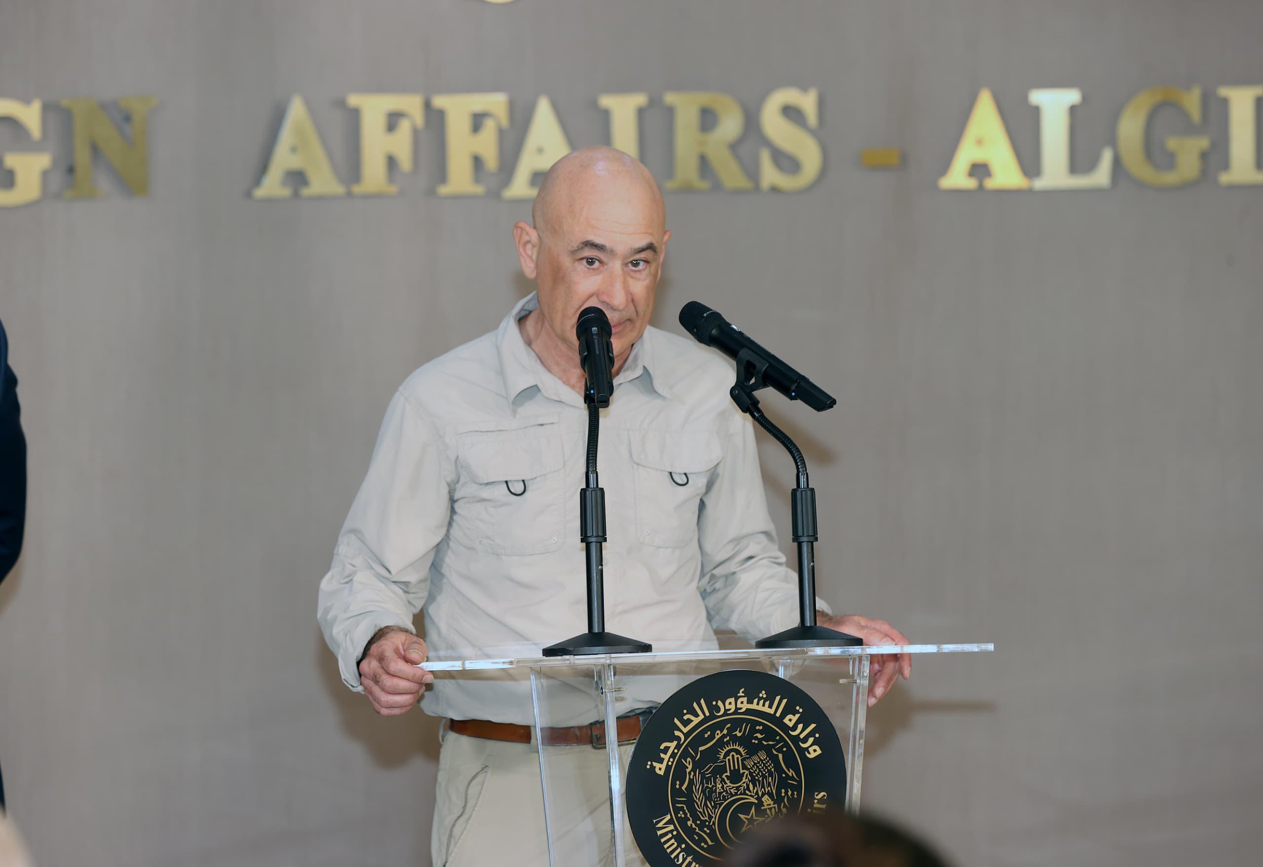 الرعية الإسباني