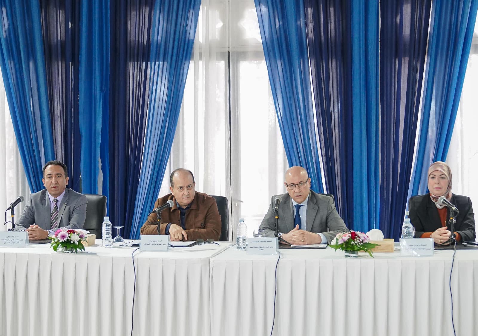 Produits pharmaceutiques : présentation de la plateforme du système national de veille et d'alerte