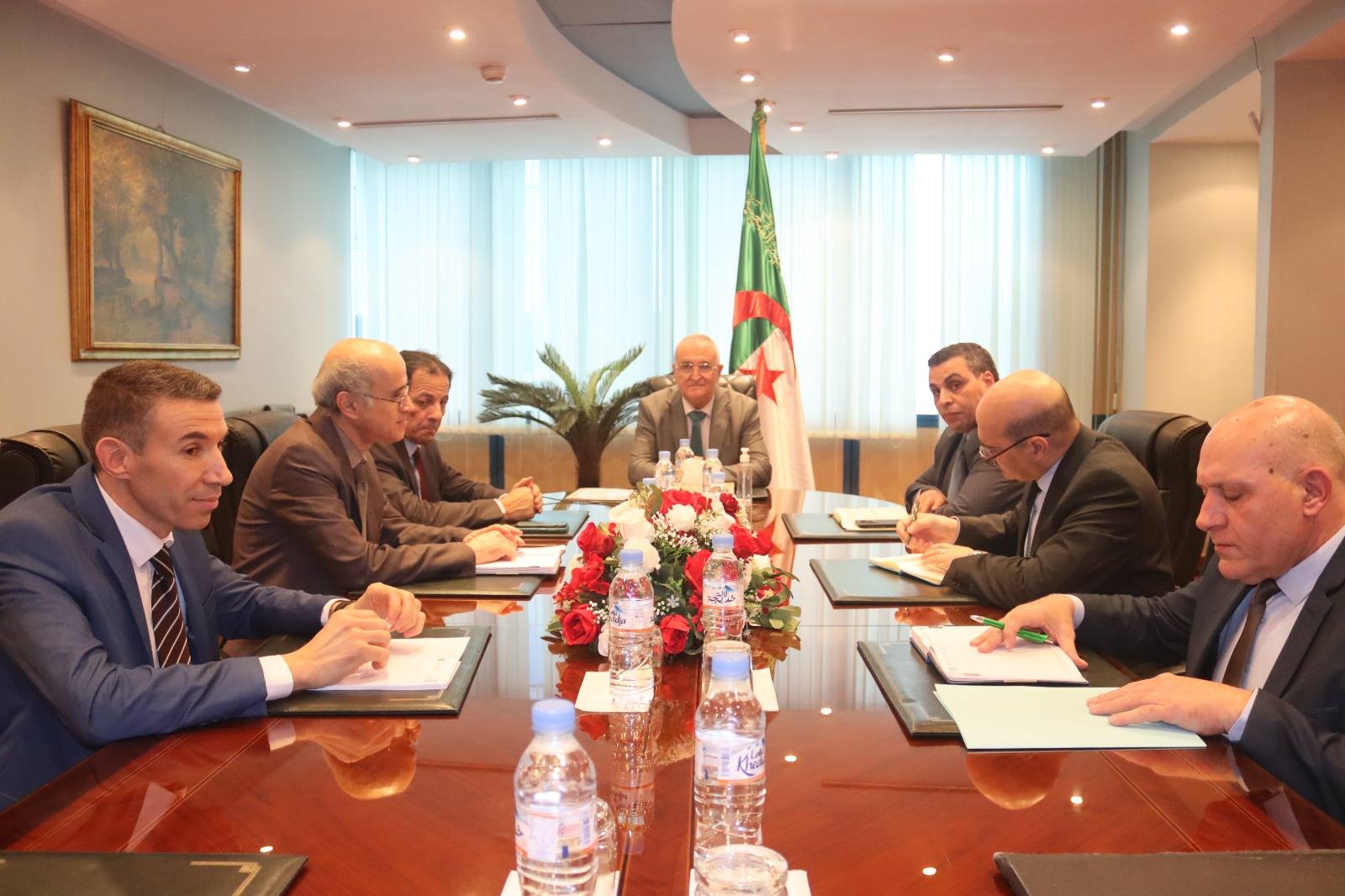 وزارة المالية