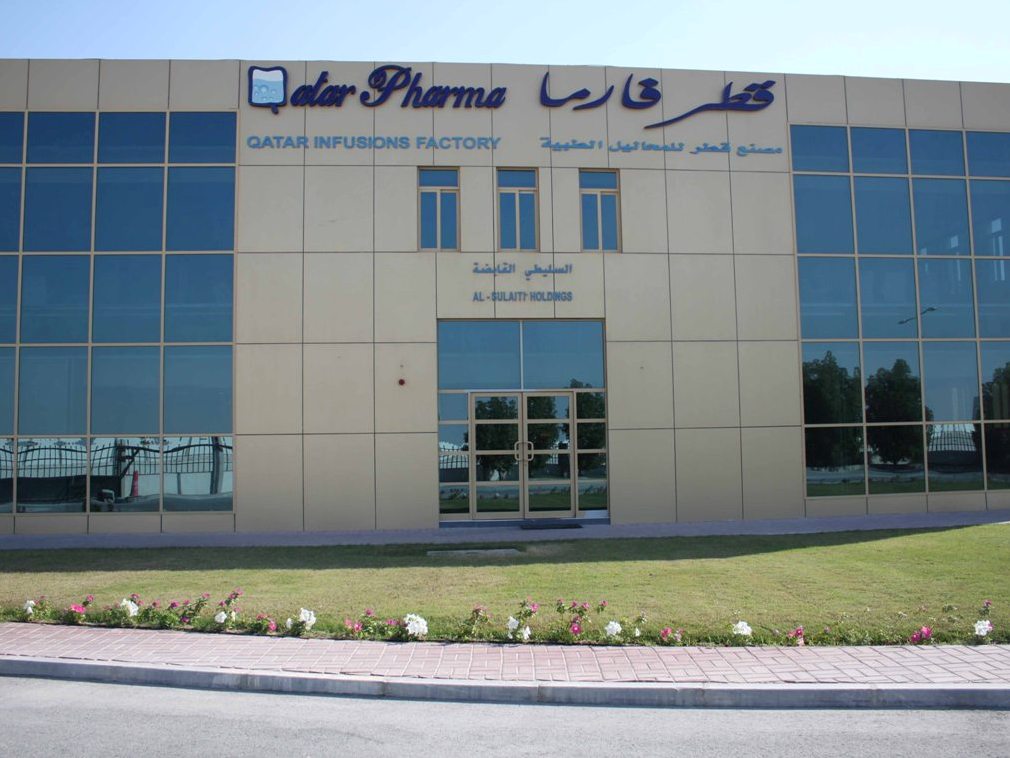 قطر فارما