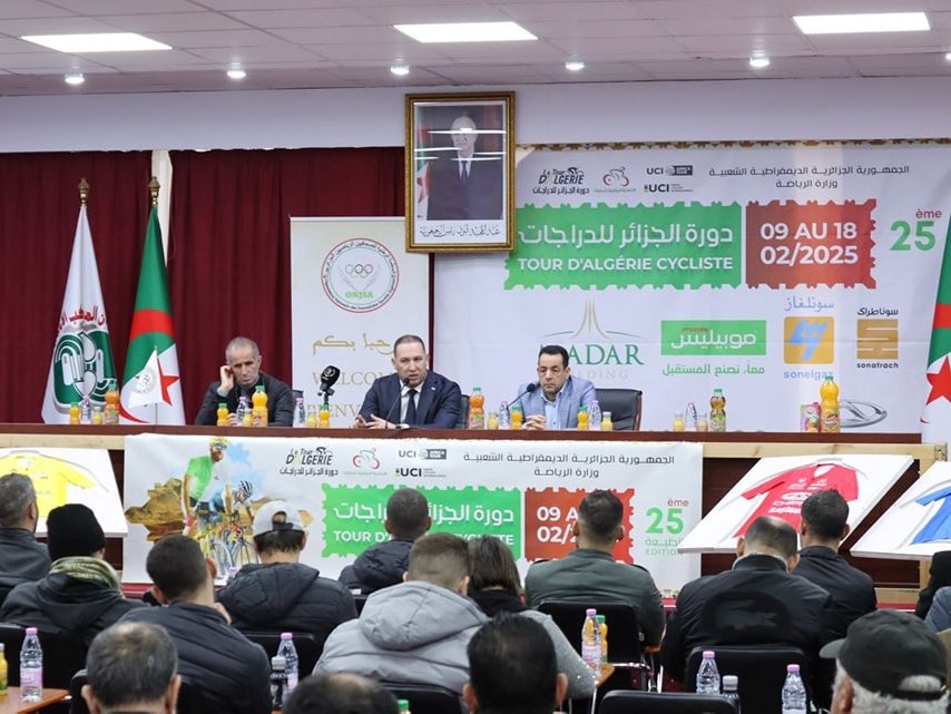 طواف الجزائر