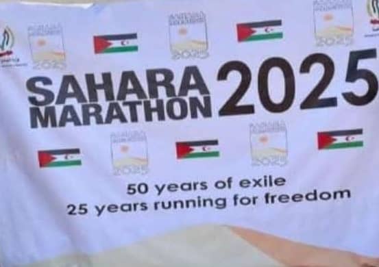 صحراء ماراطون