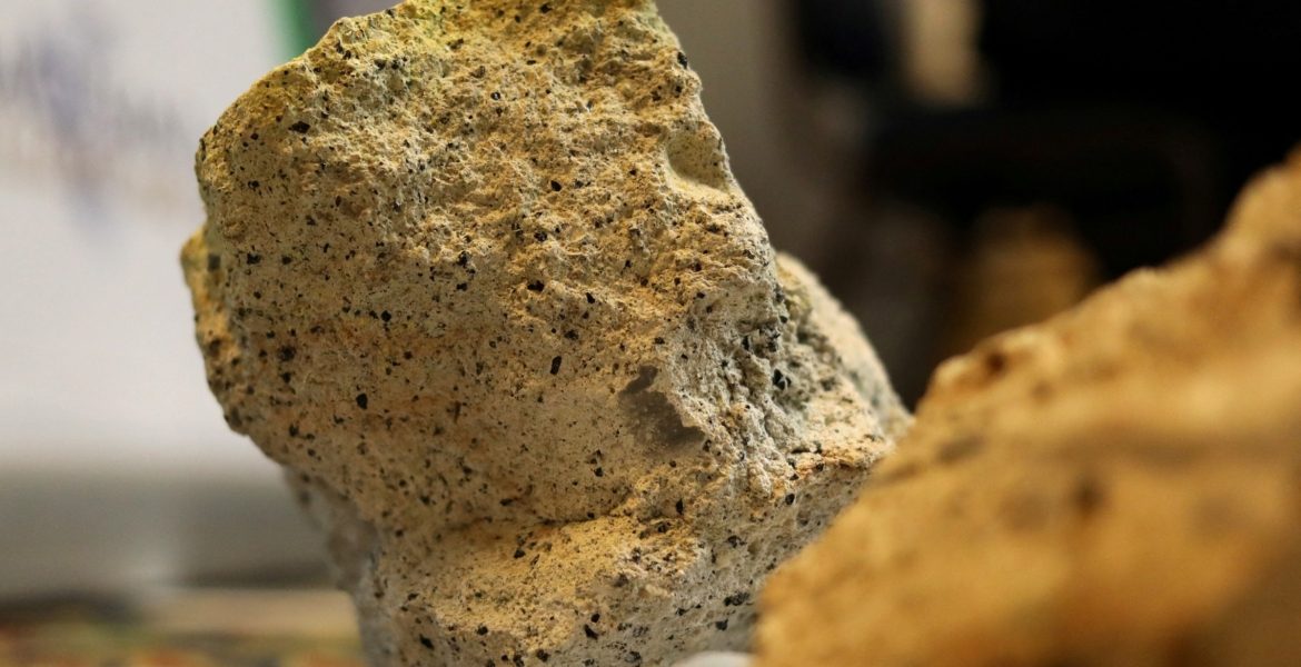 اليورانيوم