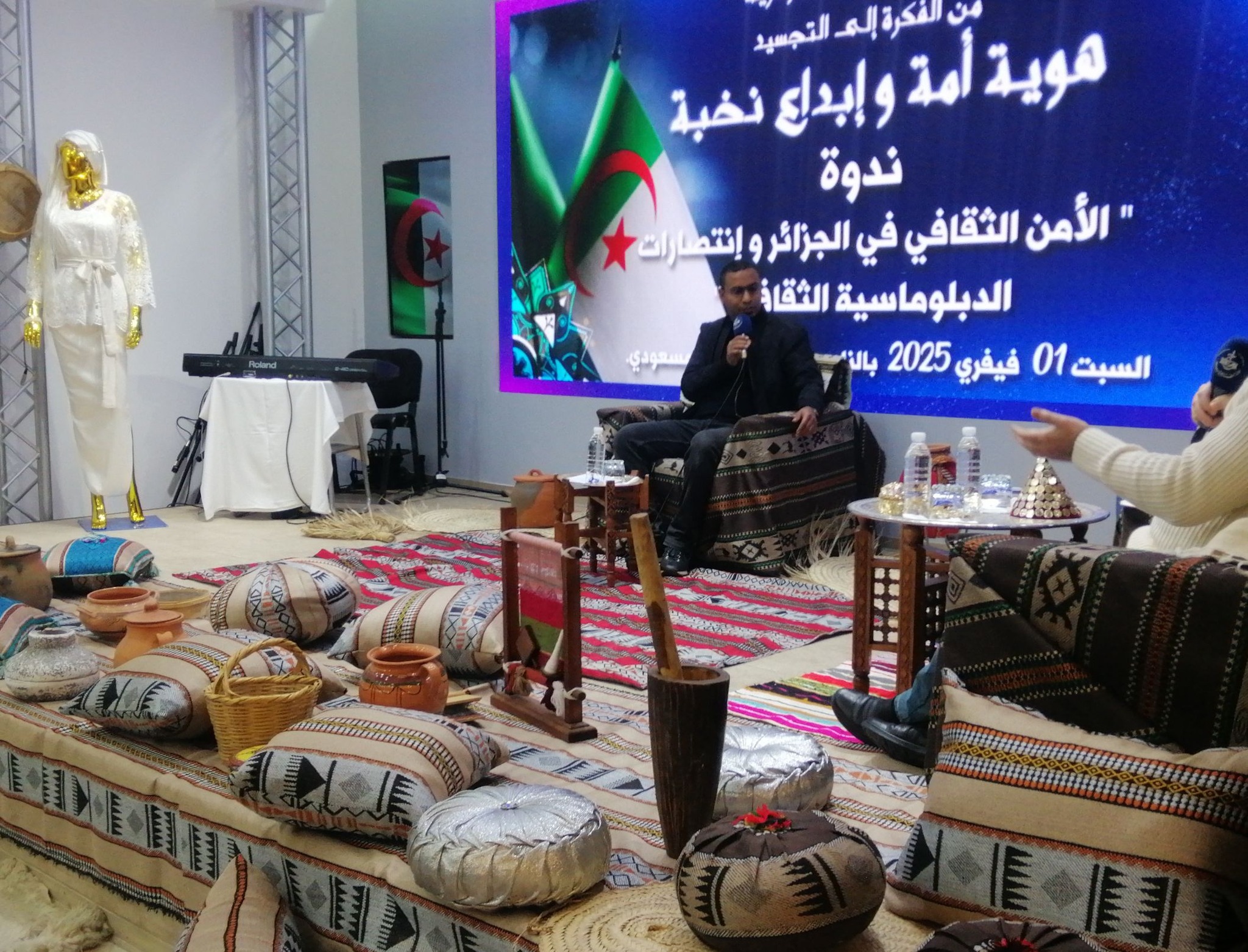 الإذاعة الثقافية تحيي الذكرى الثلاثين لتأسيسها