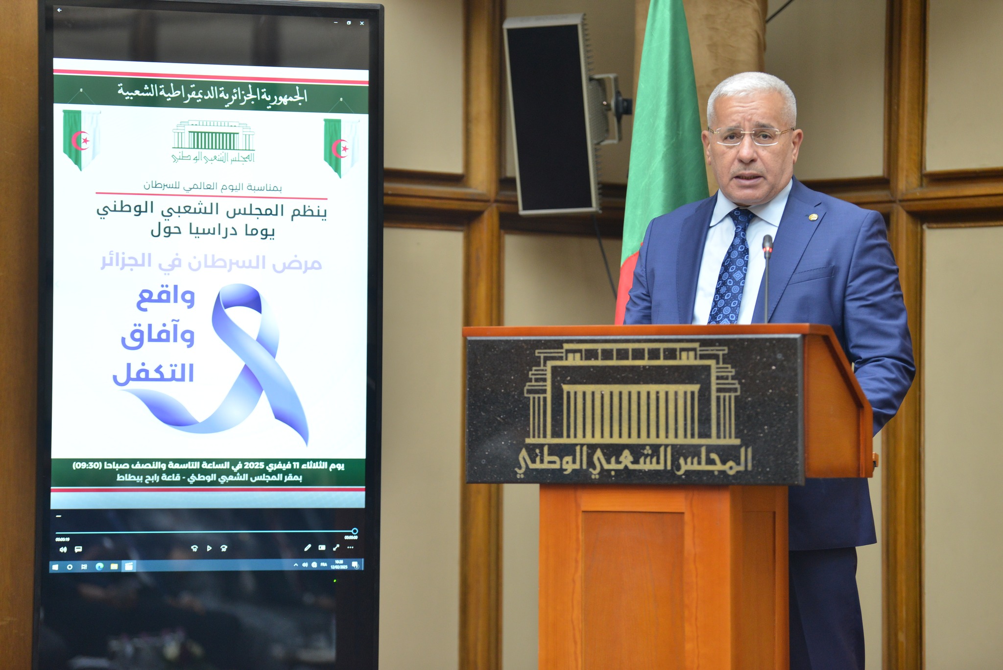 ابراهيم بوغالي