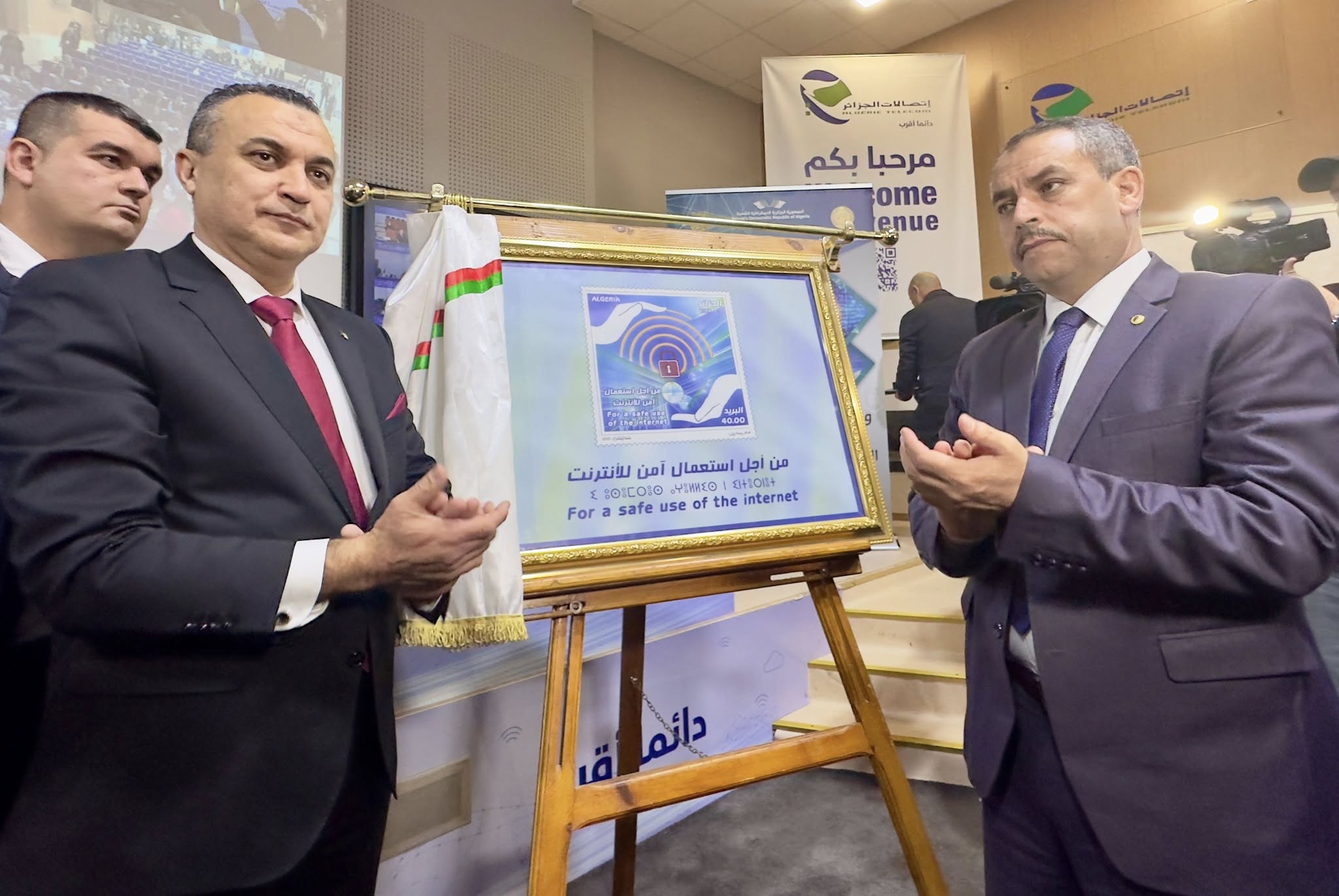 وزير البريد