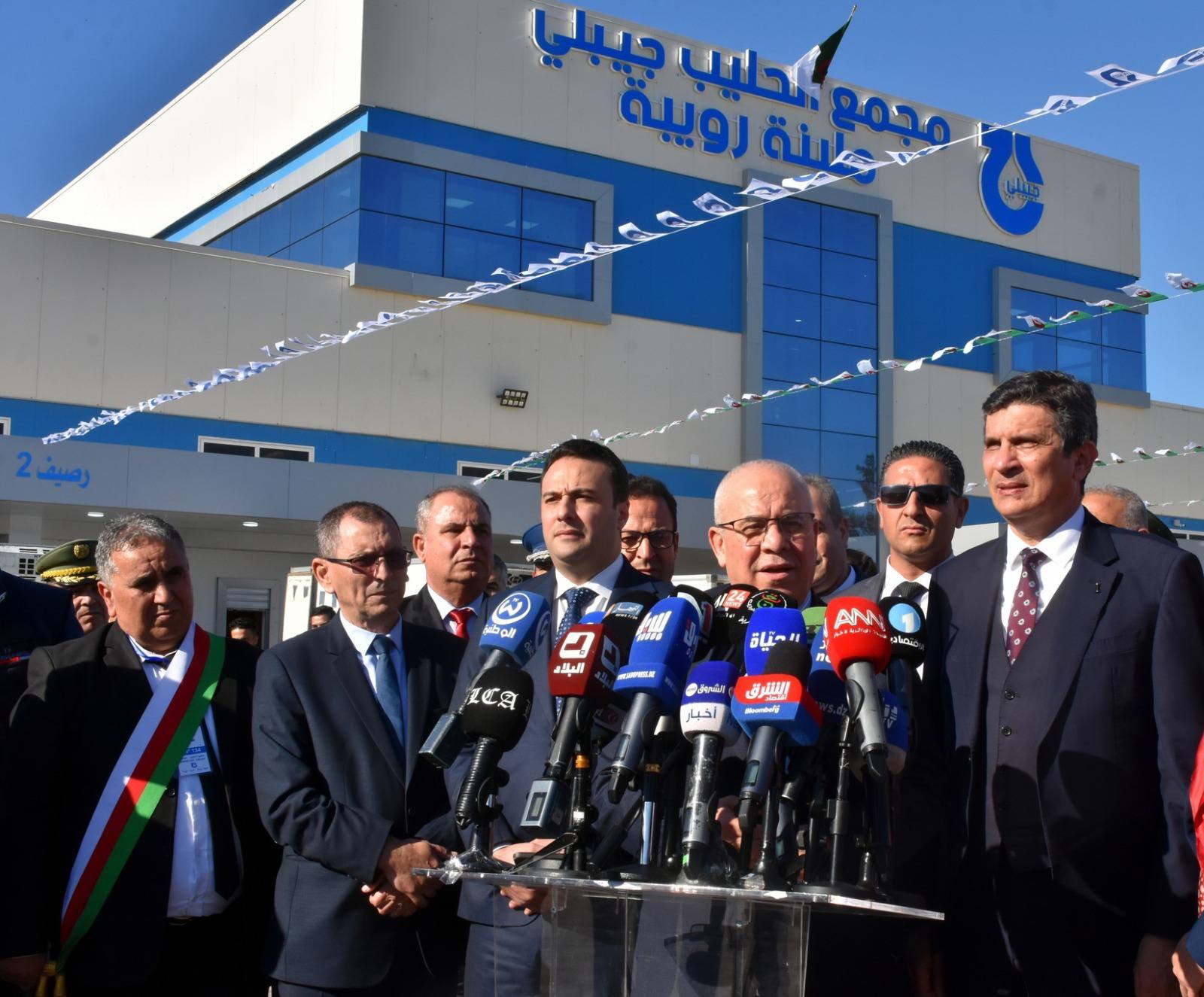 مصنع الحليب