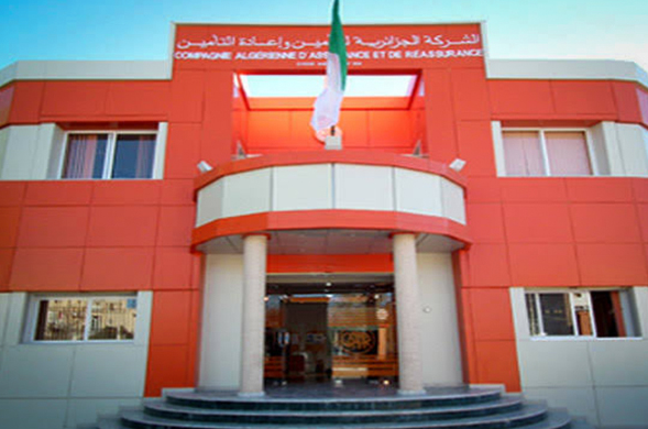 الشركة الجزائرية للتأمين وإعادة التأمين