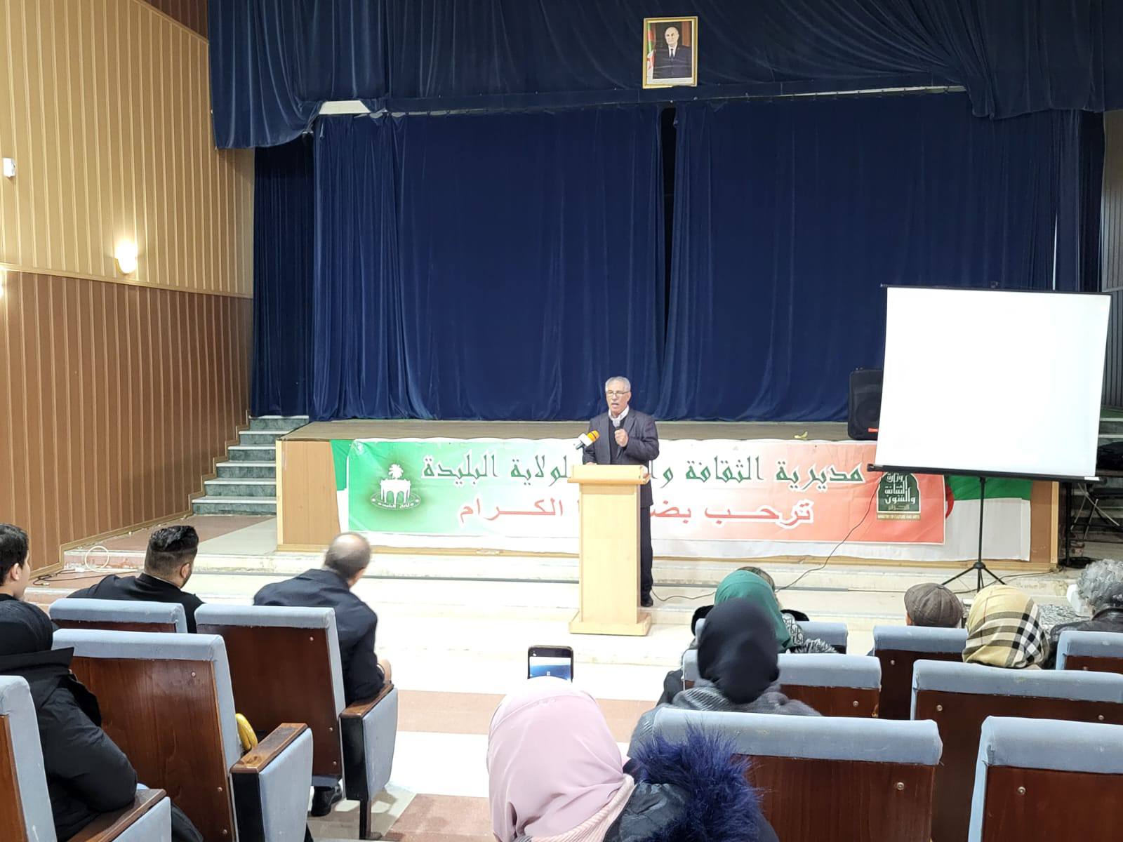 السينما الثورية