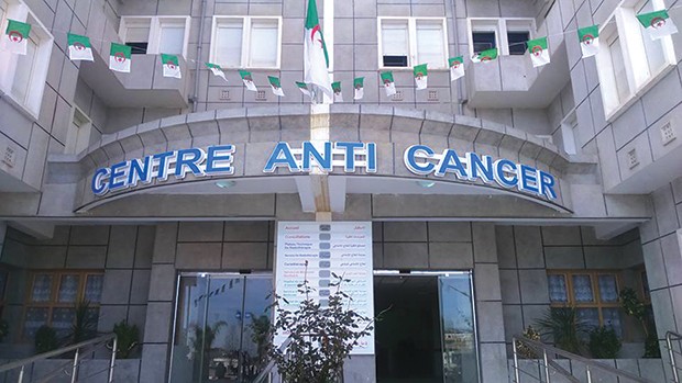 Centre Anti Cancer