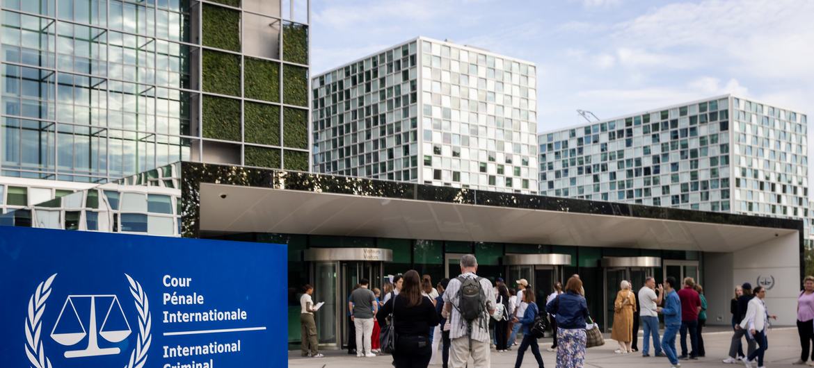 المحكمة الجنائية الدولية