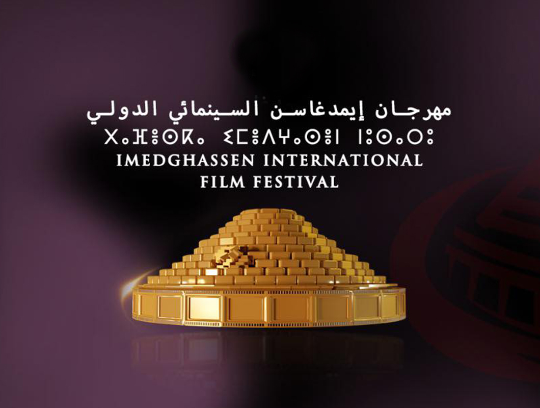 Le Festival culturel international « cinéma Imedghassen » a été institutionnalisé à Batna par un arrêté ministériel paru au dernier Journal officiel.