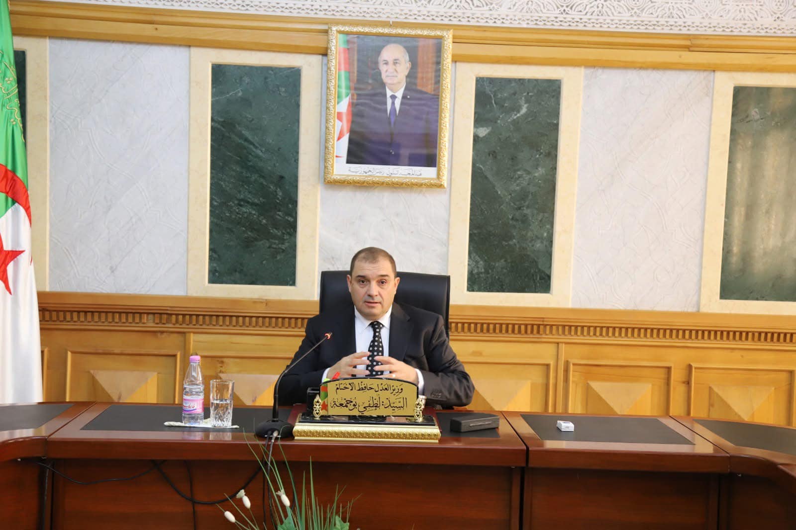 لطفي بوجمعة