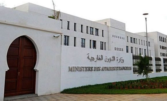 وزارة الشؤون الخارجية