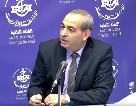 محمد شرماط